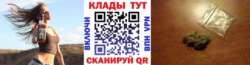 Купить наркотики Пыталово Cocaine  МЕФ  Гашиш  Псилоцибиновые грибы  Бутират  Марихуана 