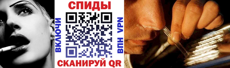 Амфетамин 98%  купить наркоту  это как зайти  Пыталово 