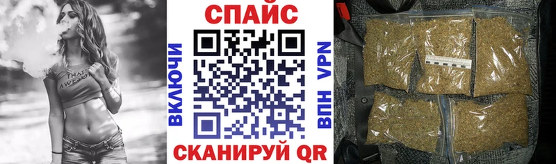 Бутират оксибутират  Пыталово 