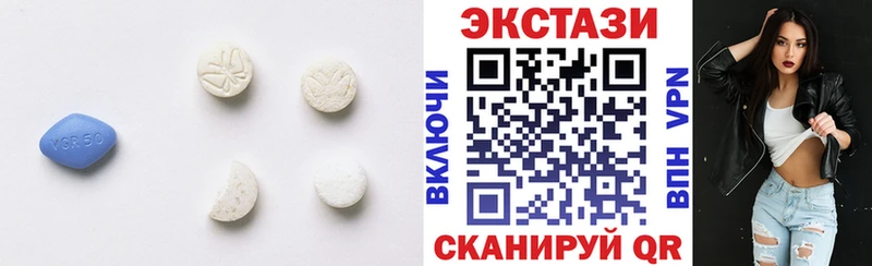 ЭКСТАЗИ TESLA Пыталово