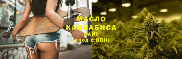 mdma Киренск