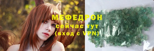 mdma Киренск