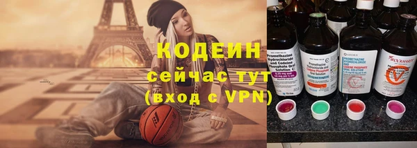 mdma Киренск