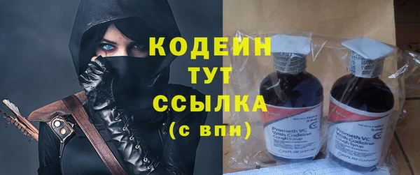 mdma Киренск