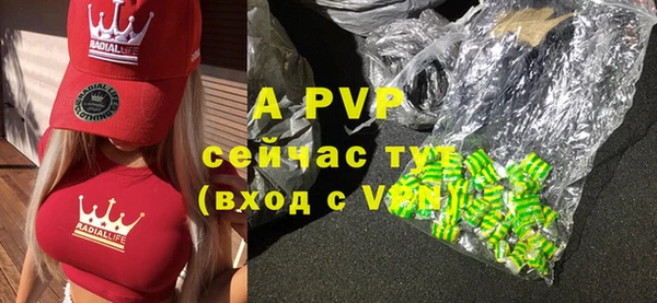 mdma Киренск