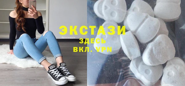 дмт Волгодонск