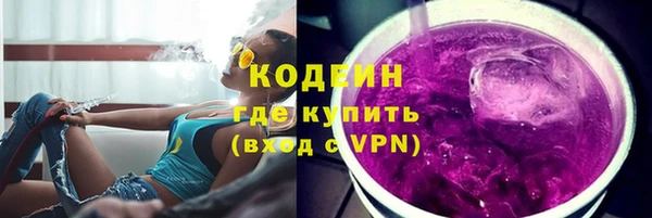 mdma Киренск