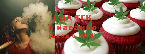 mdma Киренск