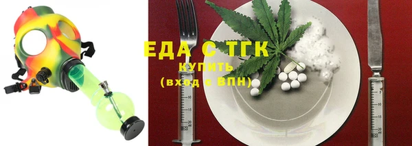 mdma Киренск