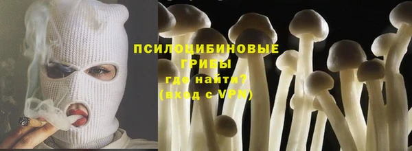 mdma Киренск