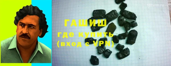 mdma Киренск