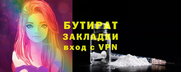 mdma Киренск