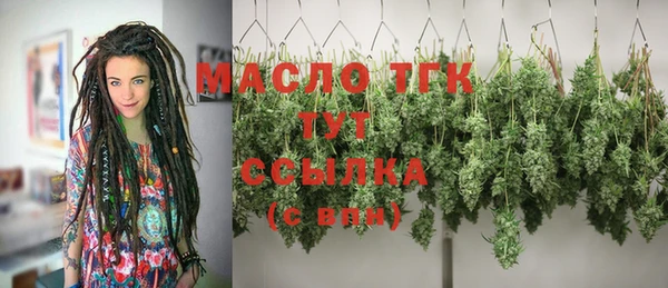 гашик Кинешма