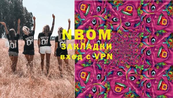 mdma Киренск