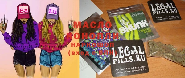 mdma Киренск