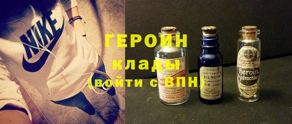 mdma Киренск