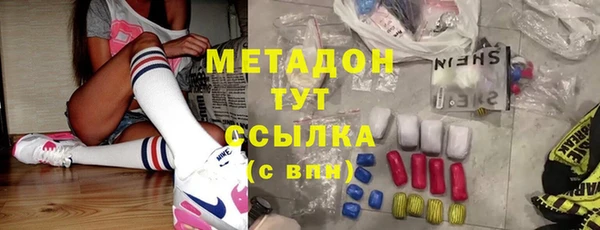 mdma Киренск