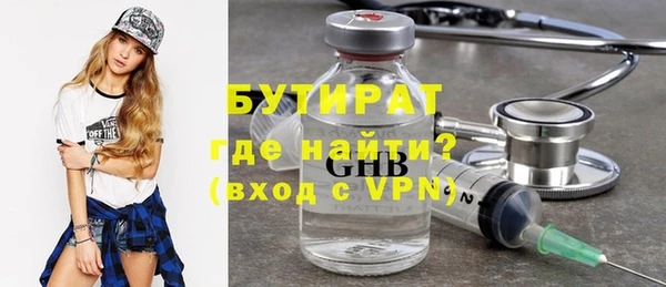 mdma Киренск