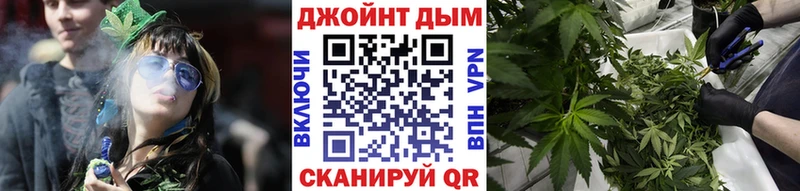 Бошки Шишки OG Kush  магазин    Пыталово 